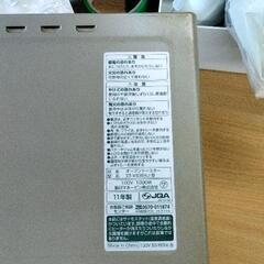0816-263 象印 トースターの画像