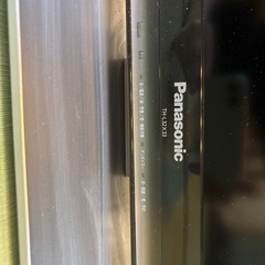 【美品】パナソニック液晶テレビの画像