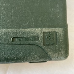 【trad】工具セット　ツール収納ケースあり　の画像