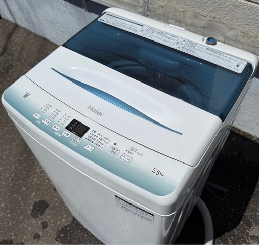札幌市内配送可 【6ヵ月保証付き】 美品 21年製 Haier ハイアール 5.5kg 全自動洗濯機 JW-U55HK