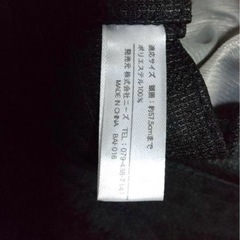 帽子　ハット　バケットハット　日除けの画像