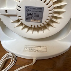 サーキュレーターの画像