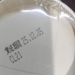 【決まりました】カップ麺⑥の画像