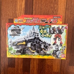 騎士龍戦隊リュウソウジャーの画像