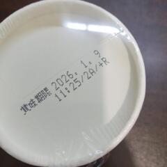 カップ麺⑦の画像