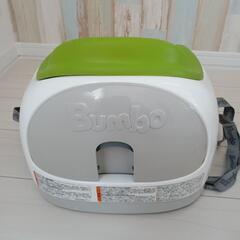 バンボの画像