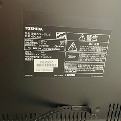 【美品‼️セットでお得】49型TOSHIBA REGZAテレビ&テレビ台セット  の画像