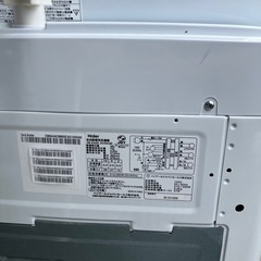 ハイアール 洗濯機 4.2kg（2016年製）JW-K42Kの画像