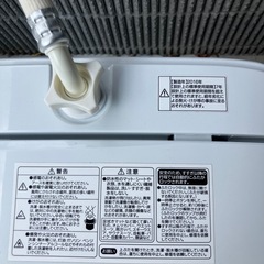 ハイアール 洗濯機 4.2kg（2016年製）JW-K42Kの画像