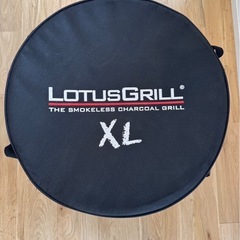 ロータスグリルの中古が安い！激安で譲ります・無料であげます