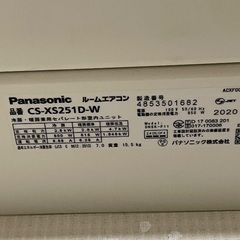 2020年製 Panasonic エアコン CS-XS251D-Wの画像