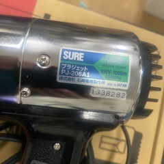 熱風機　ヒートガン　PJ-206A1 中古　リサイクルショップ宮崎屋佐土原店R7.8.16の画像