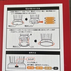CAMPS COB調光ハンディランタンの画像