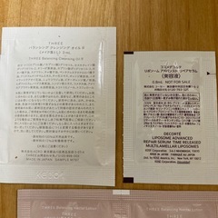 （お譲り先決定）スキンケア、化粧品サンプルの画像