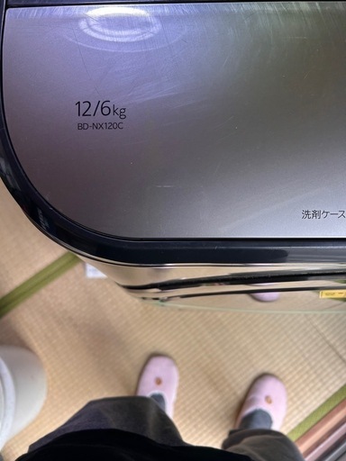 HITACHI BD-NX120CL(S)ドラム式洗濯機 12kg/6kg 