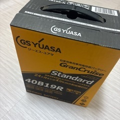 バッテリー　40B19R   未使用品の画像