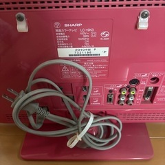 希少カラー SHARP AQUOS テレビ ピンクLC-19K3-Pの画像