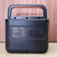 Jackery ジャクリ ポータブル電源 1500 Pro JE-1500B 【店頭引取り限定】 防災 家庭用 アウトドア用 車中泊 などの画像