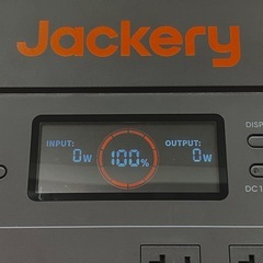 Jackery ジャクリ ポータブル電源 1500 Pro JE-1500B 【店頭引取り限定】 防災 家庭用 アウトドア用 車中泊 などの画像