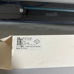 LUY-DR-700-BK 3本セットの画像