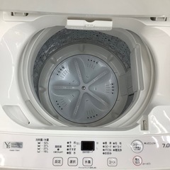 YAMADAの全自動洗濯機のご紹介！(トレファク寝屋川)の画像