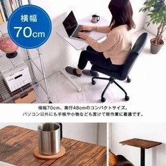 昇降式　パソコンデスク　ホワイトの画像