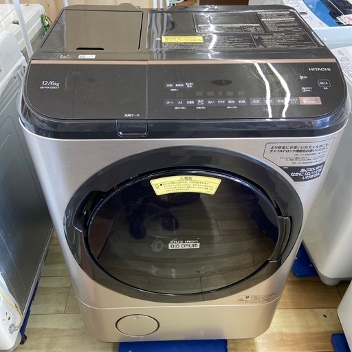 日立 12.0kgドラム式洗濯乾燥機:2020年製【リサイクルフカツ岡崎倉庫店】250816-11