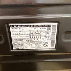 日立 12.0kgドラム式洗濯乾燥機:2020年製【リサイクルフカツ岡崎倉庫店】250816-11の画像