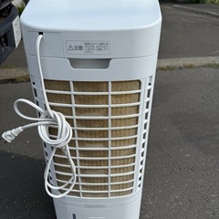 冷風機2021 アイリスオオヤマの画像