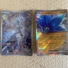 ポケモンカード　7枚の画像
