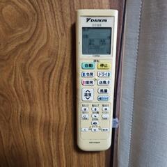 壊れたDAIKENエアコンの画像