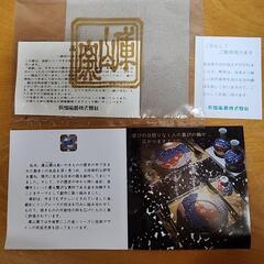重箱（骨董品）の画像