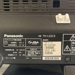 VIERA panasonic 32型液晶テレビ　2011年製の画像