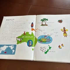ドラえもんのにほんちず　せかいちず絵本　知育の画像