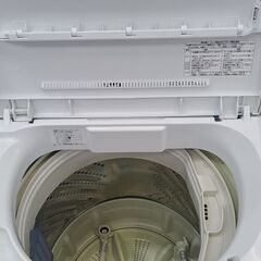 【リサイクルショップどりーむ鹿大前店】No.2302 　洗濯機　Panasonic　7㎏　2015年製　お手頃価格🎵　おススメ商品です🎵の画像