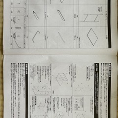 ハンガーラック天板付きの画像