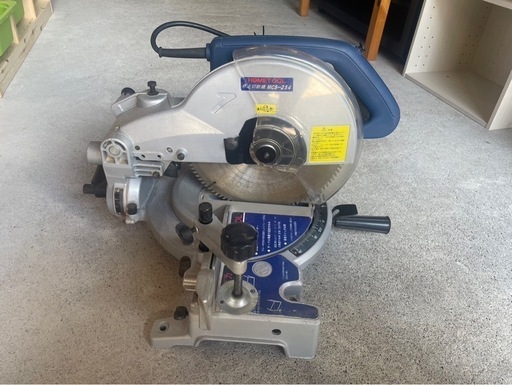 ナカトミ産業　卓上切断機　TOOL　MCS-254　電動工具　丸ノコ　マルノコ　丸鋸　DIY　254㎜　稼働確認済　中古　③