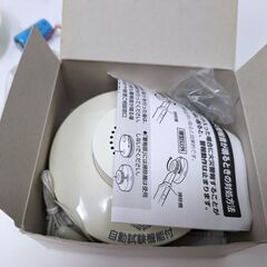未使用　パナソニック 住宅用火災警報器 けむり当番 薄型 2種 SHK48455K クールホワイトの画像