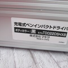 makita マキタ TD022DSHXB ペンインパクトドライバ 未使用 バッテリー×2 充電器【ハンズクラフト宜野湾店】の画像