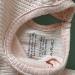 carters の画像