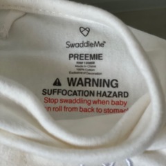 おくるみ　swaddle meの画像