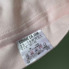 キャップとミトンのセット　comme ca ismの画像
