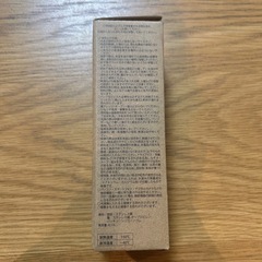 ポケットサイズ 水筒 グリーン 130mlの画像