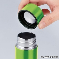 ポケットサイズ 水筒 グリーン 130mlの画像