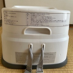 子供用チェア　イグニティ（お譲り先決定）の画像