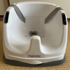 子供用チェア　イグニティ（お譲り先決定）の画像