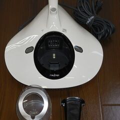【直接引取限定】ふとんクリーナー レイコップ RE-100JWH 36の画像