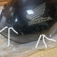 HONDA CB400SF.SB 外装の画像