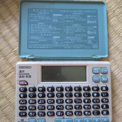 電子辞書の画像