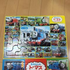 きかんしゃトーマスのパズル2点の画像